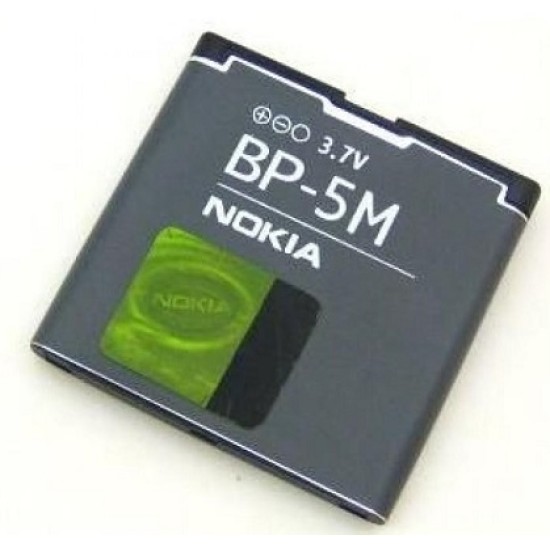 BATERIA BP-5M PARA NOKIA 900MAH (BULK) BATERIA BP-5M PARA NOKIA 900MAH (BULK)